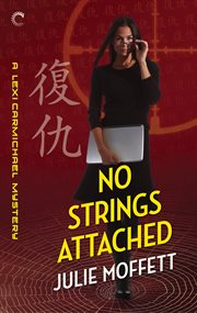 No strings attached cover image cdn