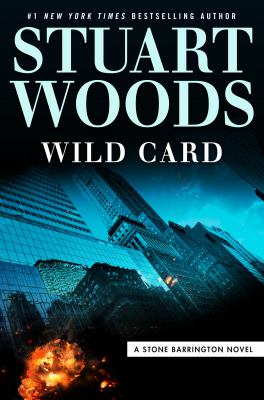 Wild card  cover image cdn