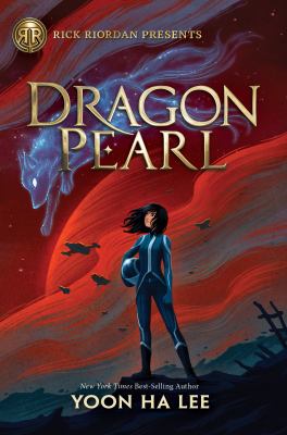 Dragon Pearl  cover image cdn