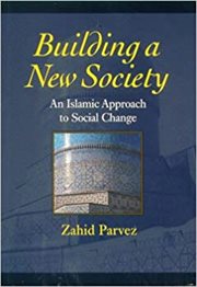 Building a new society : an Islamic approach to social change cover image cdn