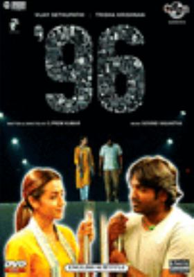 96 cover image cdn