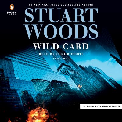 Wild card cover image cdn
