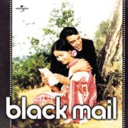 Blackmail (ost) cover image cdn