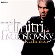 Russian folk songs cover image cdn