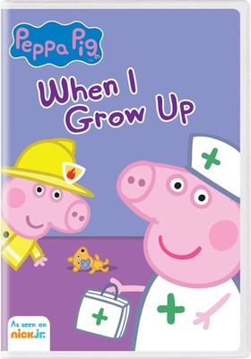 Peppa Pig. When I grow up cover image cdn