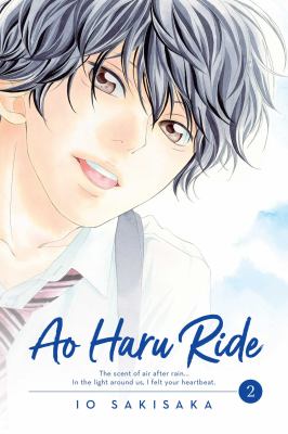 Ao haru ride. 2  cover image cdn
