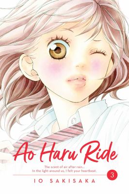 Ao haru ride. 3  cover image cdn