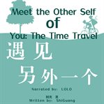 The modern version cover image cdn