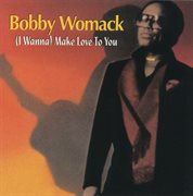 (i wanna) make love to you cover image cdn