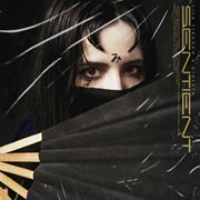 Sentient cover image cdn