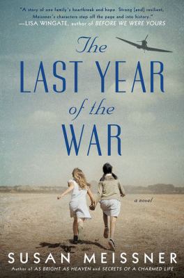 The last year of the war cover image cdn