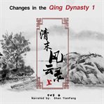 Changes in the qing dynasty 1 cover image cdn
