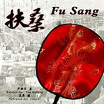 Fu sang cover image cdn