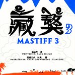 Mastiff 3 cover image cdn