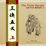 The three heroes and five gallants 1 cover image cdn