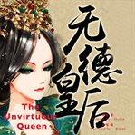 The unvirtuous queen cover image cdn