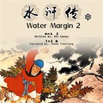 Water margin 2 cover image cdn