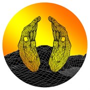 Fiyah cover image cdn