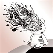 Interbeing, vol. 1 cover image cdn