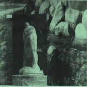 Removed by cover image cdn