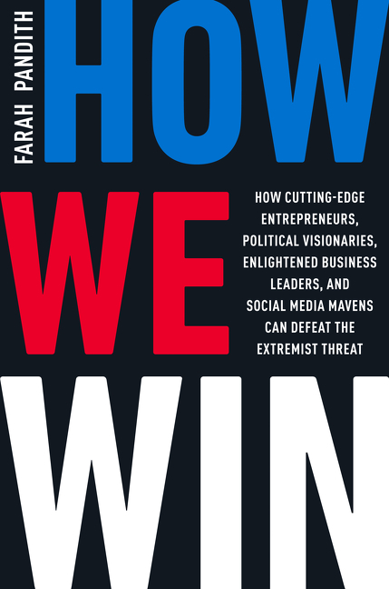 How we win cover image cdn