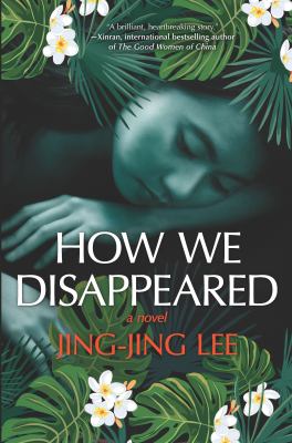 How we disappeared  cover image cdn