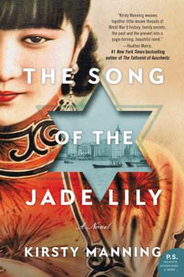 The song of the jade lily  cover image cdn