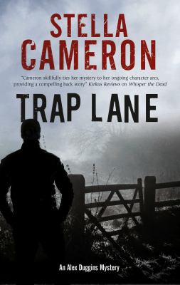 Trap Lane  cover image cdn