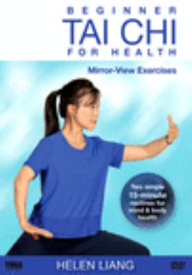 Beginner Tai chi for health mirror-view exercises cover image