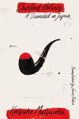 Sherlock Holmes : a scandal in Japan cover image