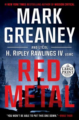 Red metal cover image cdn