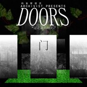 Doors cover image cdn