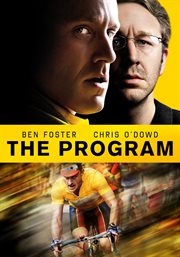 The program cover image cdn