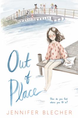 Out of place  cover image cdn