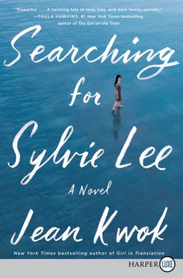 Searching for Sylvie Lee cover image cdn