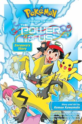 Pokémon the movie. The power of us, Zeraora story  cover image cdn