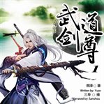 The sword master 1 cover image cdn