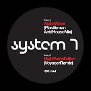 Alpha wave / high plains drifter cover image cdn