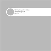 Get up cover image cdn