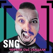 ?????? ??? ??????? cover image cdn