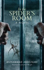 In the spider's room cover image cdn