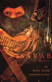 Sarab : a novel cover image cdn