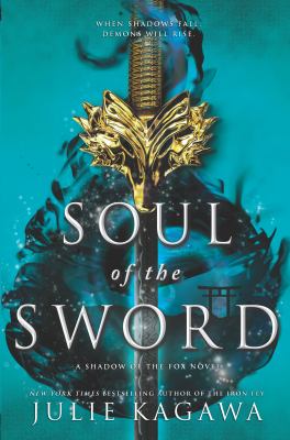 Soul of the sword  cover image cdn