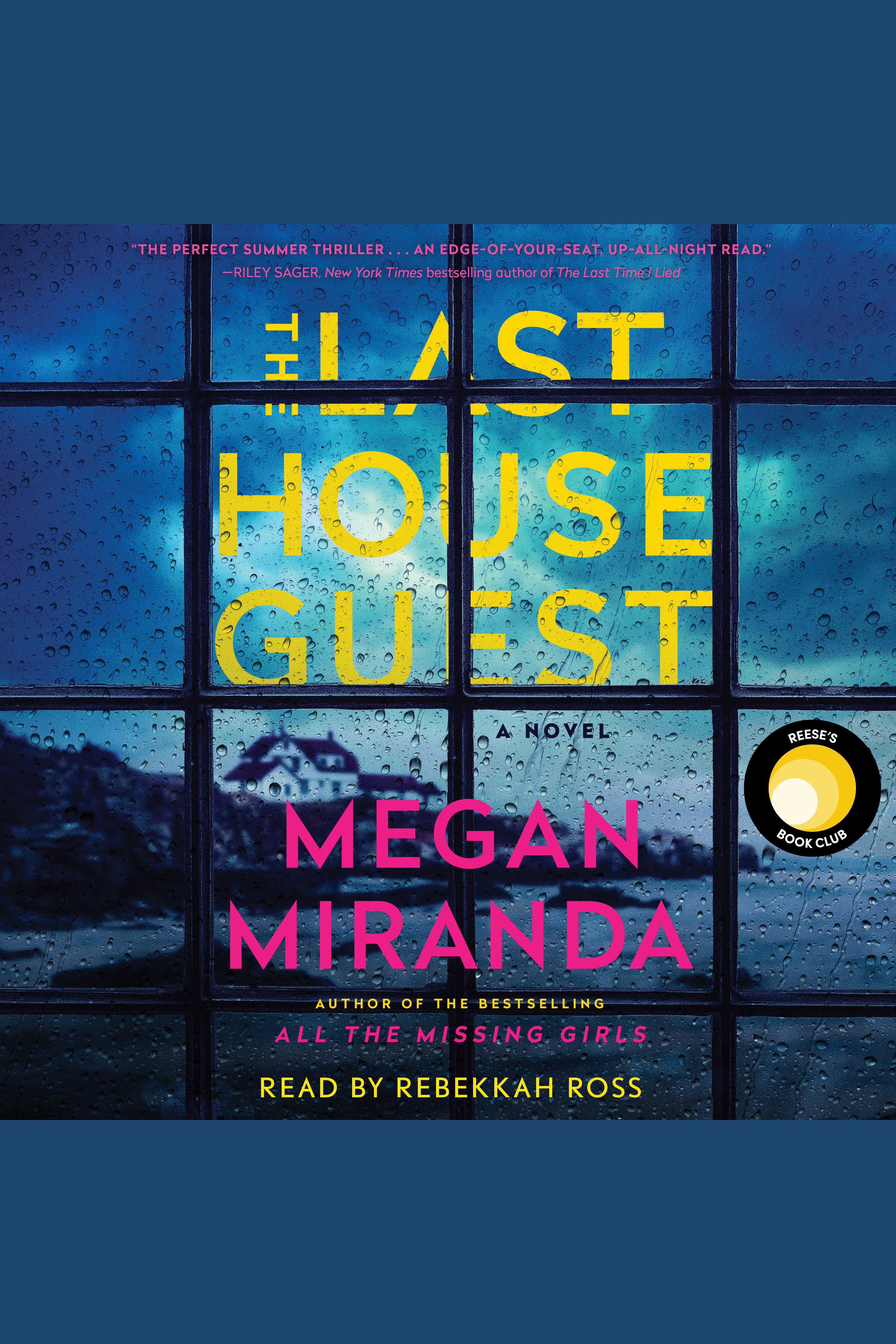 The last house guest cover image cdn