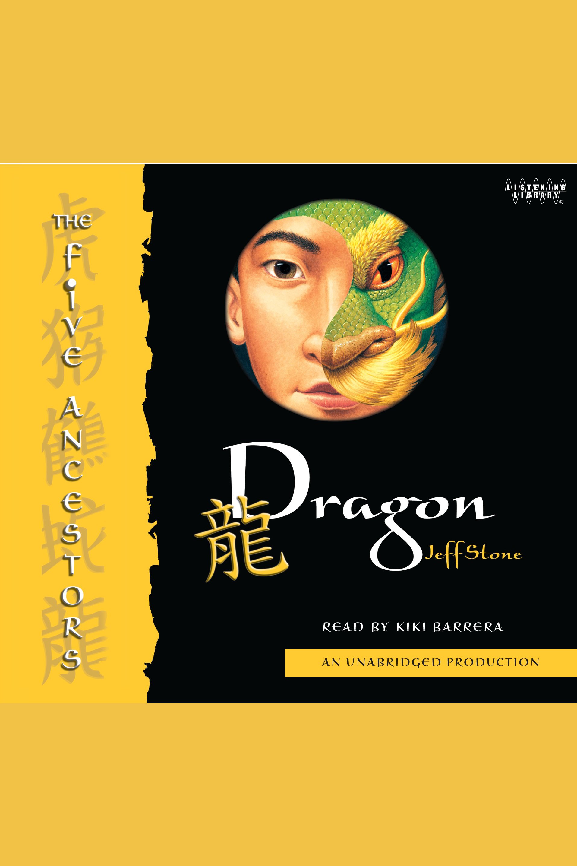 Dragon cover image cdn
