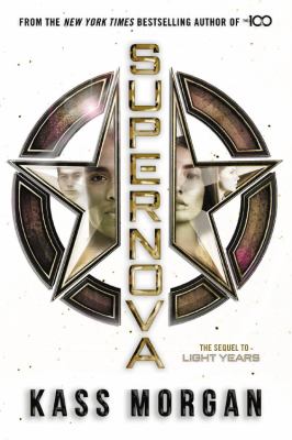 Supernova  cover image cdn