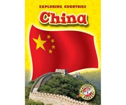 China cover image cdn