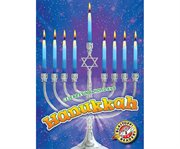Hanukkah cover image cdn