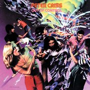 Out of control cover image cdn