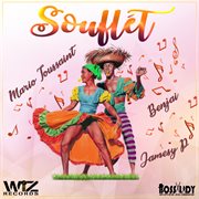 Souflť riddim cover image cdn